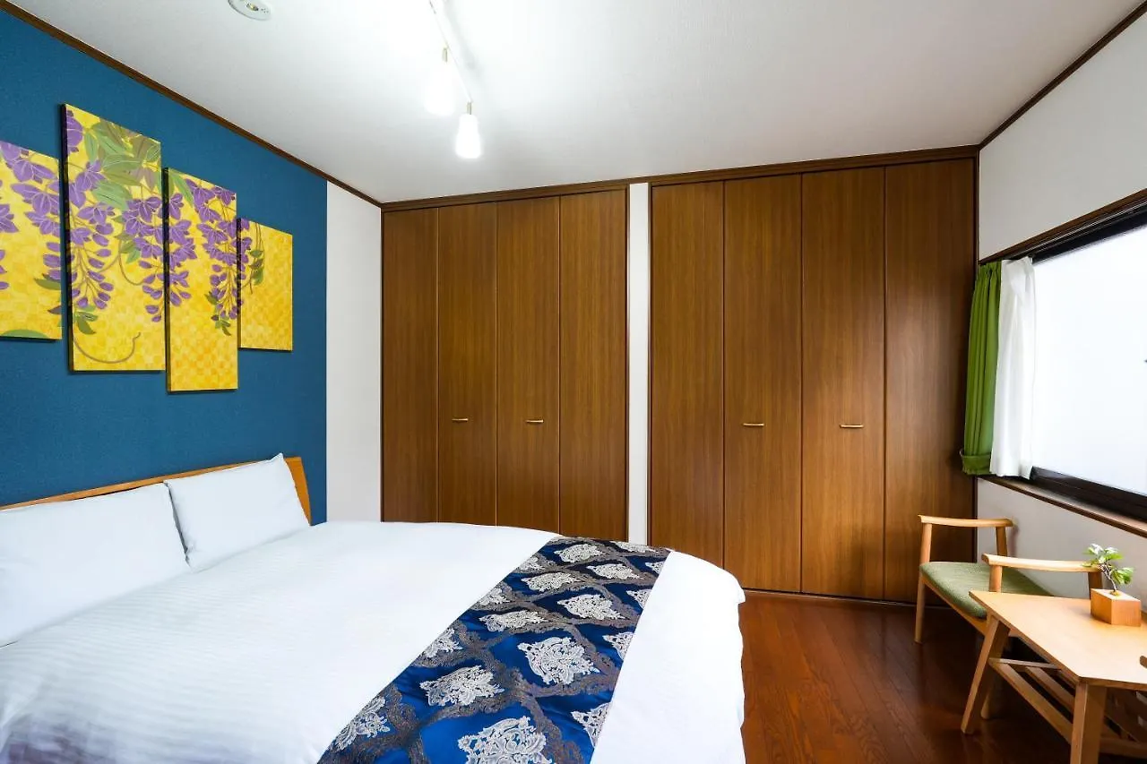 Guesthouse Kinoya Kyoto 0*,  Japan