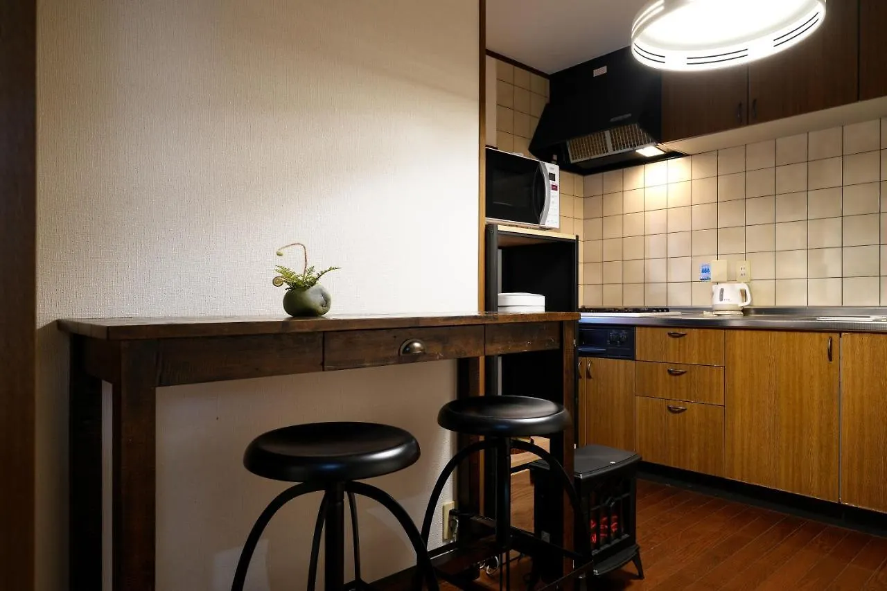 Guesthouse Kinoya Kyoto
