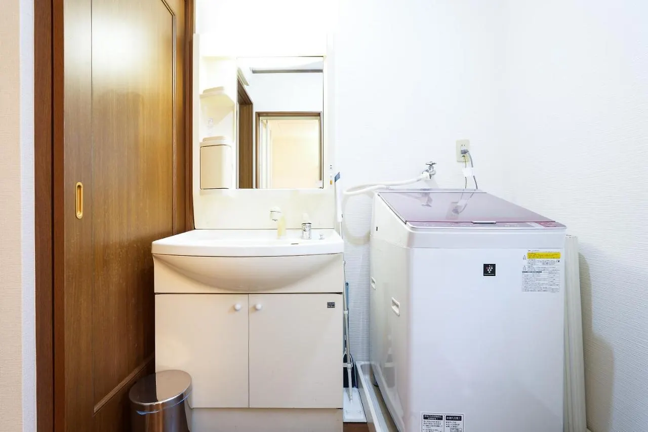 Guesthouse Kinoya Kyoto