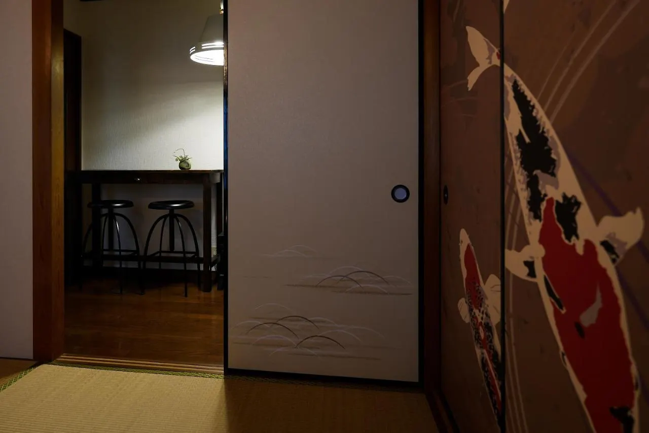 Guesthouse Kinoya Kyoto 0*,
