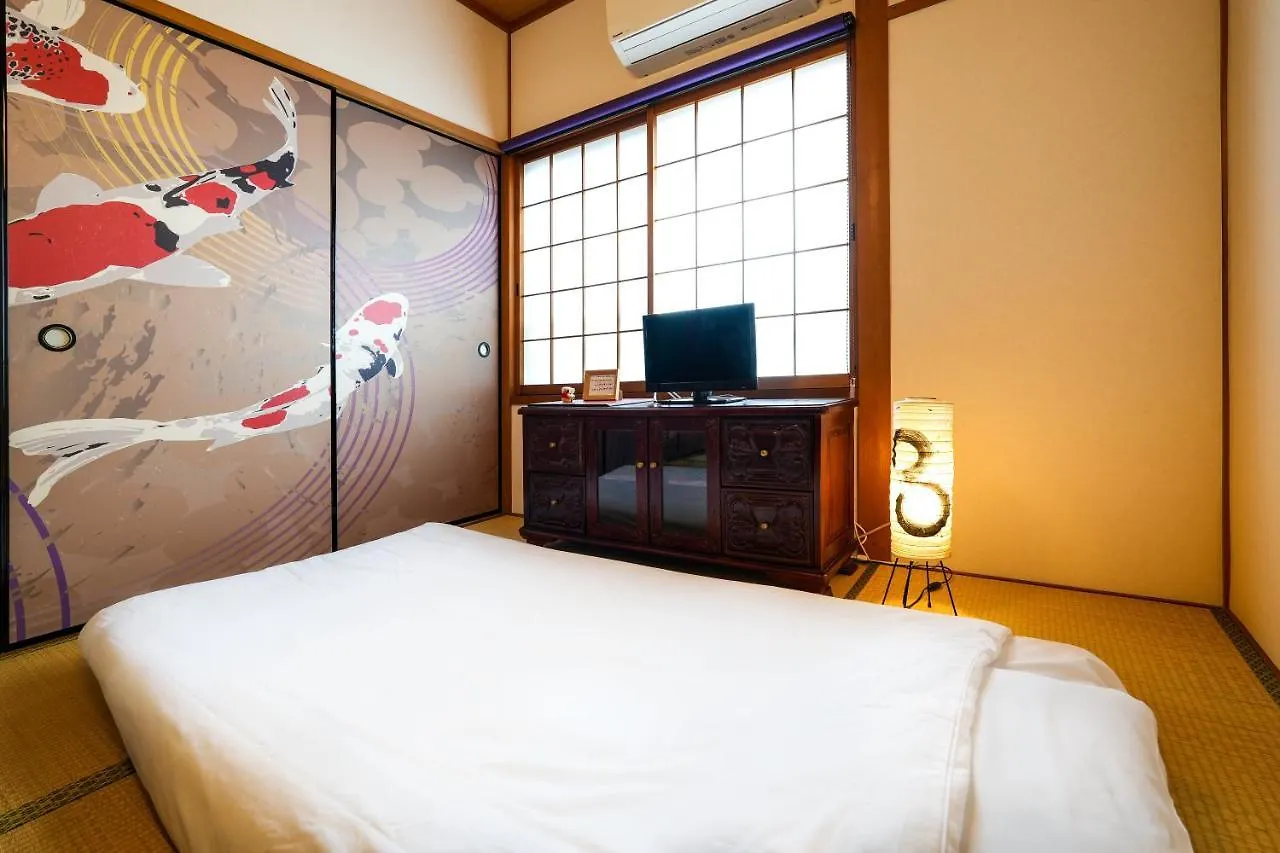 Guesthouse Kinoya Kyoto