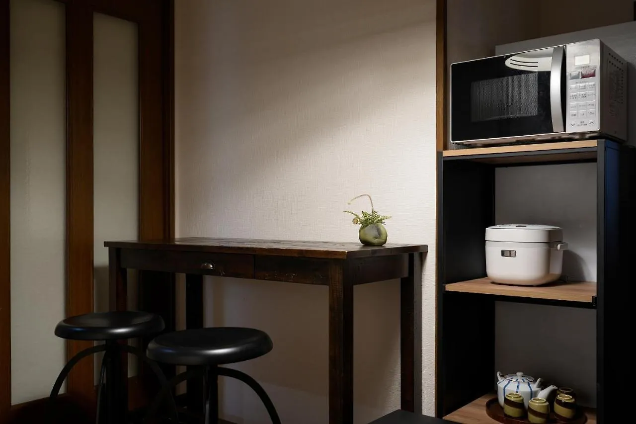 Semesterbostad Guesthouse Kinoya Kyoto