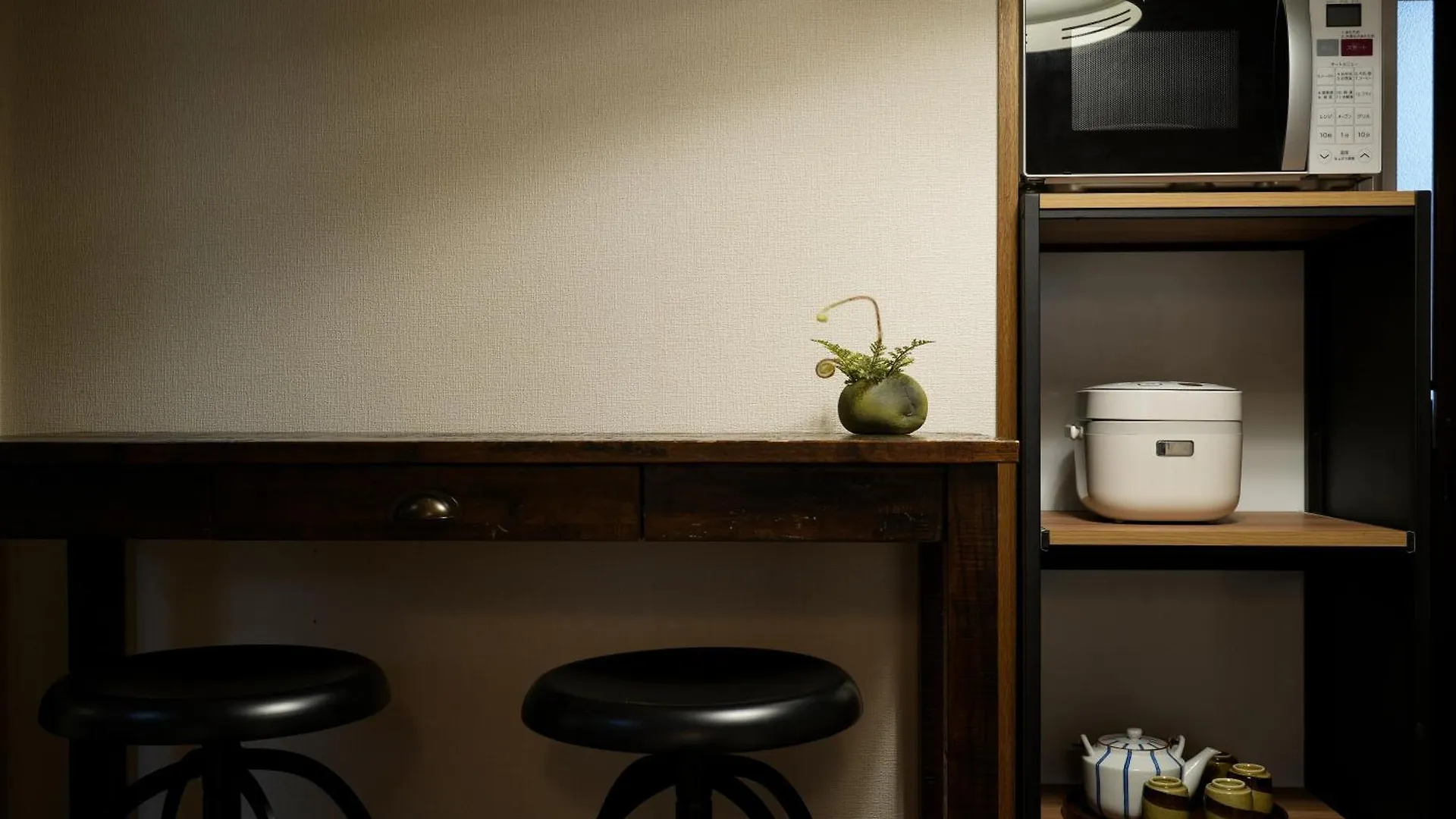 Semesterbostad Guesthouse Kinoya Kyoto